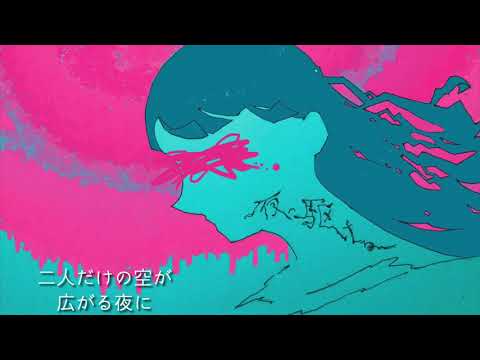 夜に駆ける　唄ってみた【さらまんだあ】