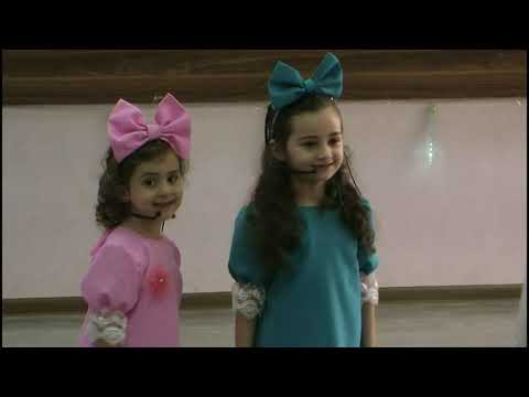 კარნავალი ,,მოციმციმე ვარსკვლავები,,