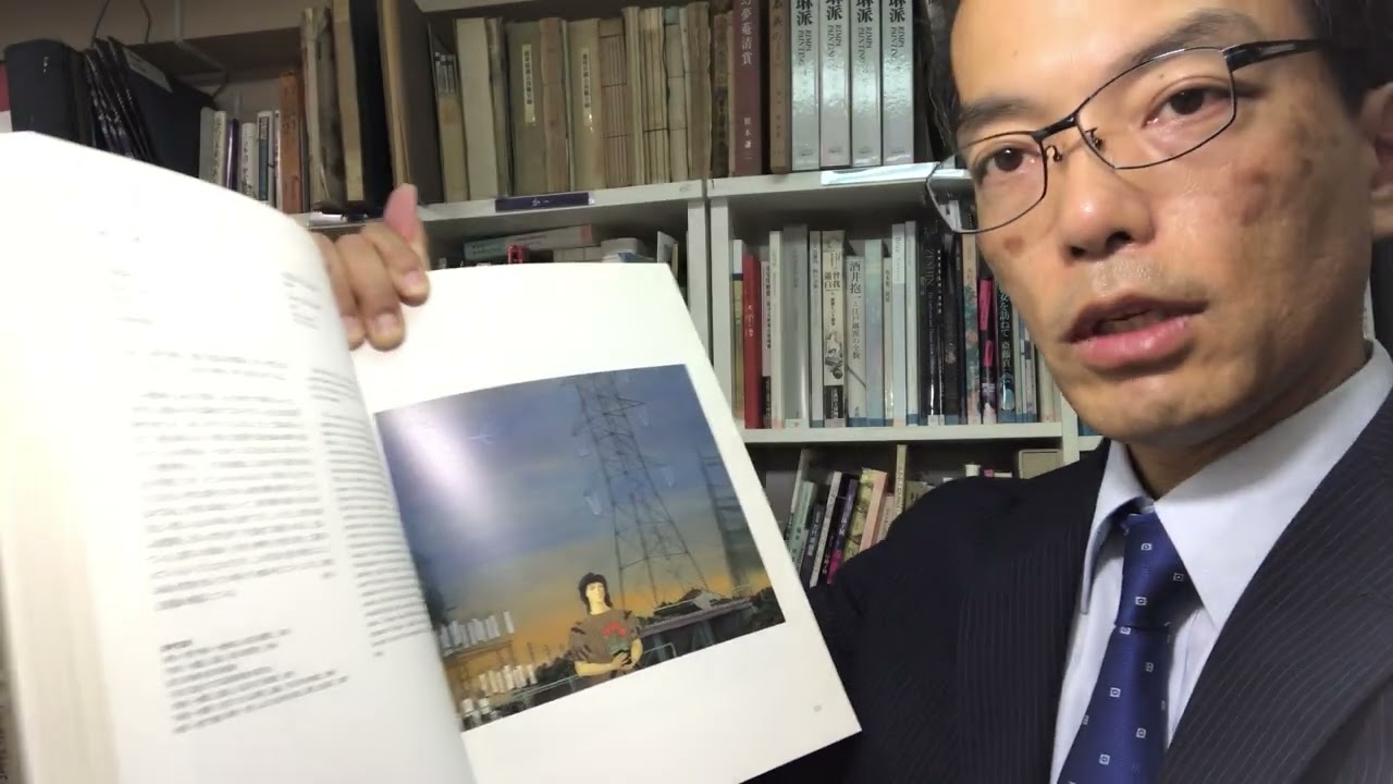 田中忠雄、地に物かく人、希少な画集より、新品高級額・額装付、状態良好 レポート】ミニチュア写真家・見立て作家 田中達也氏の常設