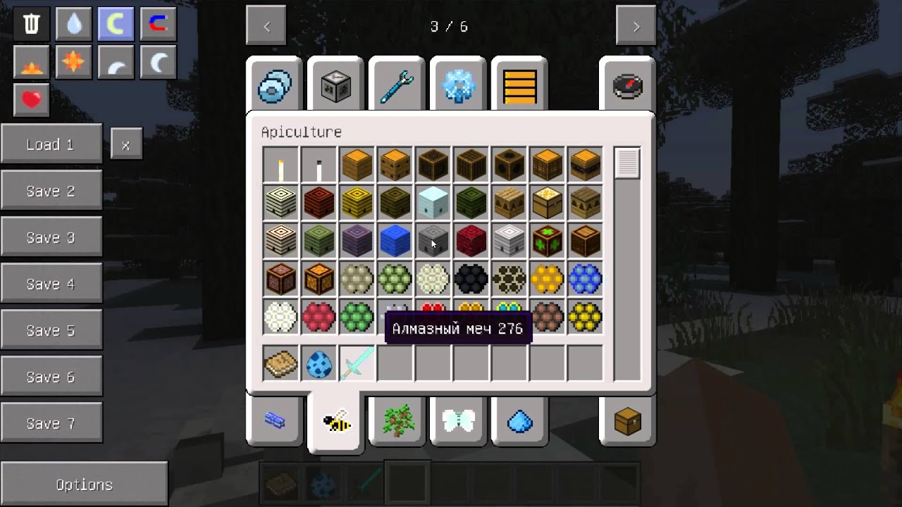 майнкрафт 1 5 2 сборка с модами