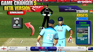 गेम चेंजर 5 V4.1 | स्टेडियम डाउनलोड करें🏟️| और जर्सी 🔥 ट्यूटोरियल screenshot 2