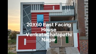20X60 East Facing House VenkataChalapathi Nagar #kvslakshminarayana #kvs_builders