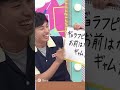 パラレルワールドの大喜利【Sora2】
