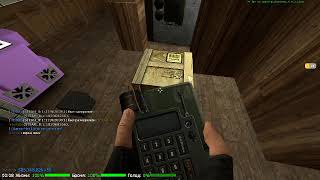 Дюп DarkRp с4 на FASTRP 2017| Исправлен