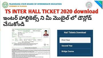 Ts inter hall ticket 2020 download || 1st year || 2nd year hall ticket
