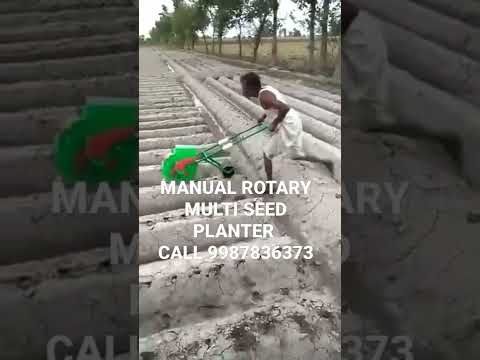 Manual multi seed