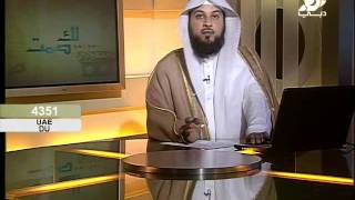 حكم الاغتسال بعد طلوع الشمس في رمضان Youtube