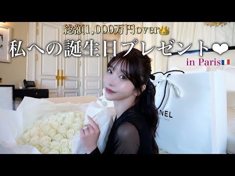 あーるちゃん♡ Rちゃん - YouTube