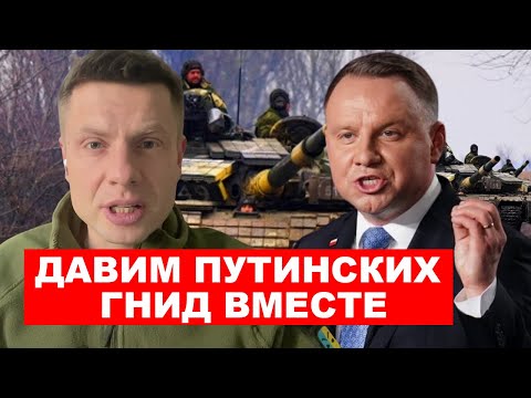🔥ПОЛЬСКИЕ ТАНКИ УЖЕ