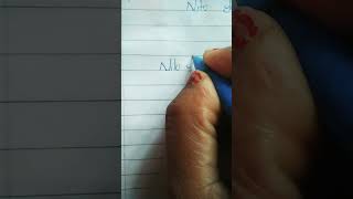 how to write english cursive daily usable word partic youtube #shortsvideo