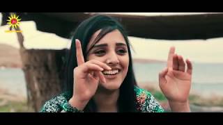 asalat al ruh kurdi - arabi (Official Video) أصالة الروح  كوردي - عربي لك_ليش_عماد