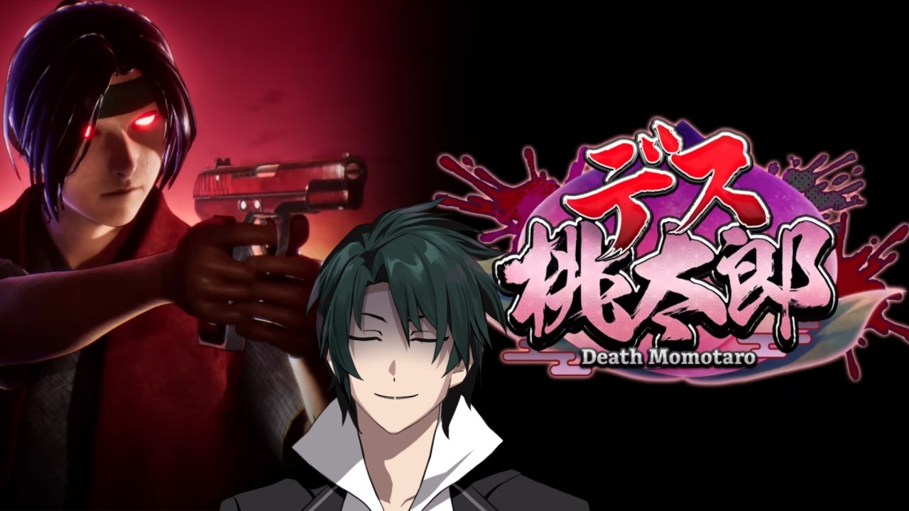 【デス桃太郎】昔話風ホラーアクションコメディで遊んでいく