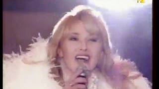 Алена Апина - Подари Мне Цветы