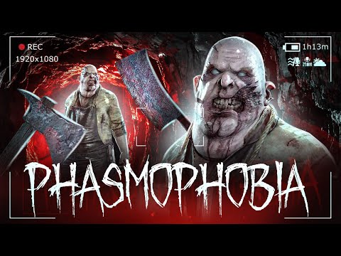 Видео: ИСПЫТАНИЕ "АДРЕНАЛИНОВЫЙ УГАР" - PHASMOPHOBIA