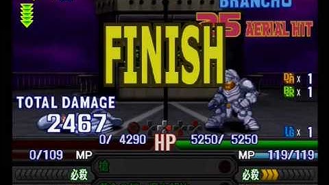 Namco X Capcom - Gameplay (Ch38 - Part 02/13)