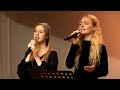 «Ты родился в этот мир» (New Beginnings Church cover)