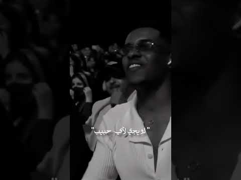 رامي صبري ونروح ونسيب ونقول ما حصلش نصيب وجع الفراق في بارت واحد