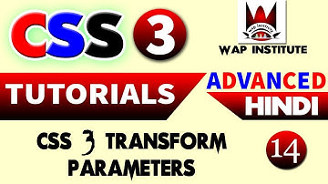 css3 2d transformation parameters in rotate hosted by wap institute powered by sweetus media