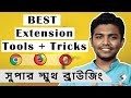 Best Extensions for Chrome/Firefox/Opera + Tools &amp; Tricks