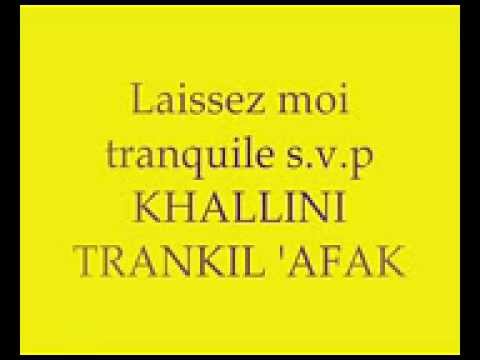 Apprendre L Arabe Marocaine Tournures Indispensables Youtube Apprendre L Arabe Marocaine Tournures Indispensables Youtube