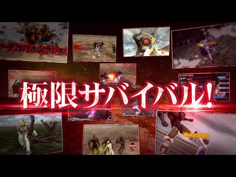 テラフォーマーズ 紅き惑星の激闘