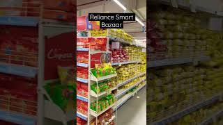 Smart Bazar Offer 🤩|| Smart Bazaar Mein Offer