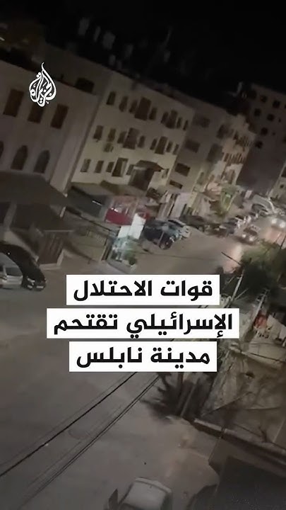         
 - نشر قبل 45 دقيقة