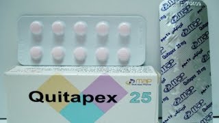 كويتابكس أقراص لعلاج الارهاق ومهدئ  Quitapex Tablets