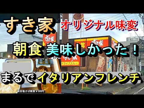 たけちゃん - YouTube