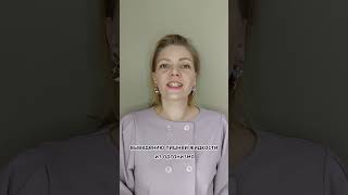 Микротоковая терапия. Улучшает овал лица, помогает при куперозе, антиэйдж терапия #микротоки