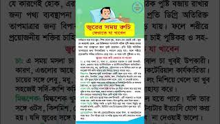 জবরর পর ক ক খবন, , , ,