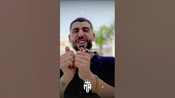 ديدين كلاش اغنية جديدة سمحت ومشيت Didinecanon16 