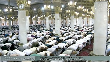 صلاة العشاء للشيخ عبد الباري الثبيتي - 2 شعبان 1438 من سورة الفتح