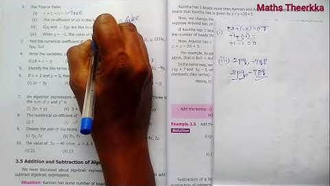 7th standard maths Term 1 | Chapter 3 | Exercise 3.1