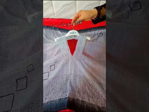 عمل فستان بدون خياطة Shortvideo Shorts
