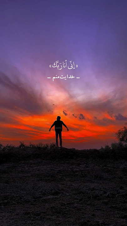 Ehsan Yasin | این آهنگ روحت رو از زمین جدا میکنه