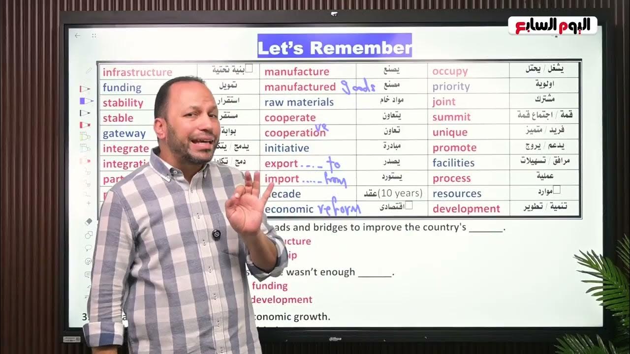           
 - نشر قبل 24 ساعة