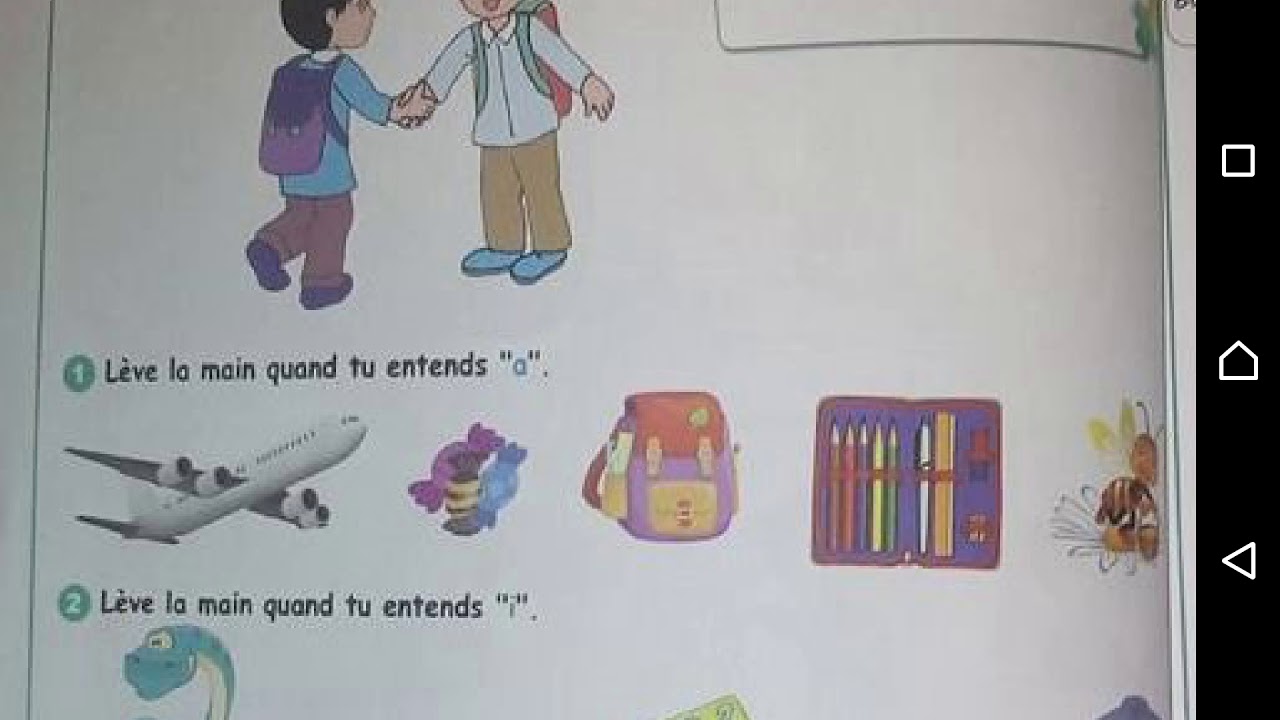 الجزء الثاني من درس vive l'ecole للسنة الثالثة ابتدائي