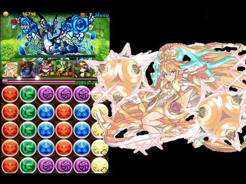 可愛い画像 パズドラ「蒼の華龍　地獄級」聖煌天の麒麟・サクヤPTでノーコン攻略