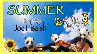 Summer - 久石譲 by PANDAYA