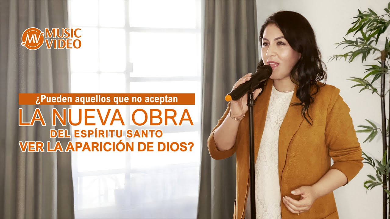¿Pueden aquellos que no aceptan la nueva obra del Espíritu Santo ver la aparición de Dios?