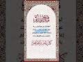 عید مبارک #zyro_marketing