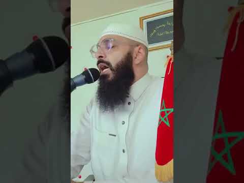 رقية علاج التابعة العجوز أم الصبيان في الأجساد بسبب السحر والعين والحسد 