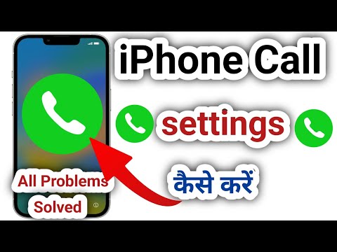iPhone call settings