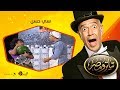 تياترو مصر - الموسم الأول - الحلقة 4 الرابعة - سي حسن - محمد أنور ومصطفى خاطر - Teatro Masr