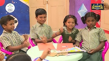 ENNUM EZHUTHTHUM| எண்ணும் எழுத்தும் | வகுப்பு 1,2,3 |CLASS 1,2,3| ENG | EP 12 | PART 2| KALVI TV|