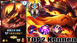 Wild Rift Kennen Gameplay - Top 2 Kennen Champion Spotlight | Rank Challenge