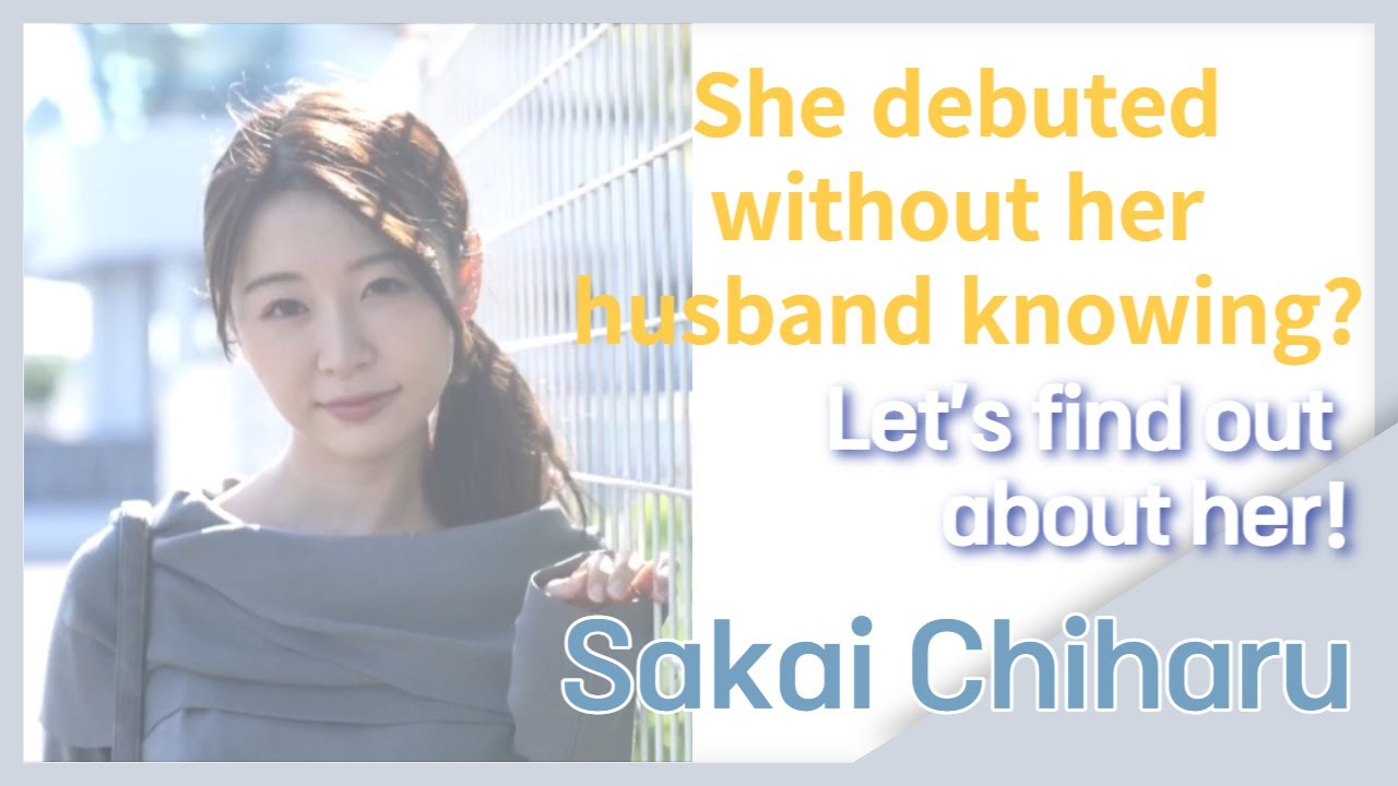 Sakai chiharu