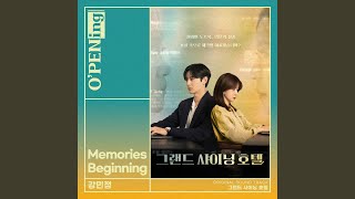 Download Lagu Beginning (Instrumental) Download Lagu Beginning (Instrumental)