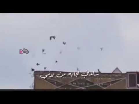 صباحك ضحكه بتسكر ساعاتي الجايه من روحي